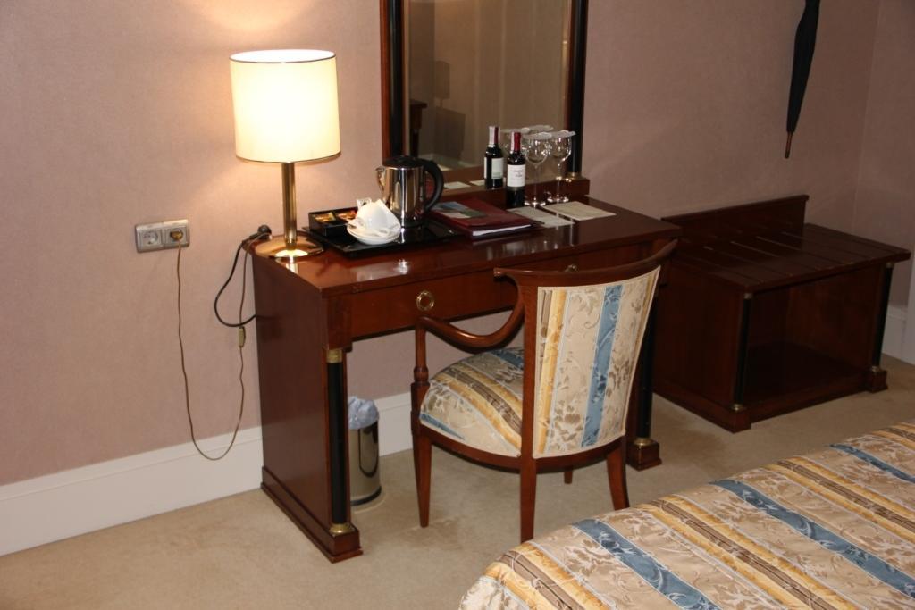 Victoria Hotel Center Donetsk Room photo